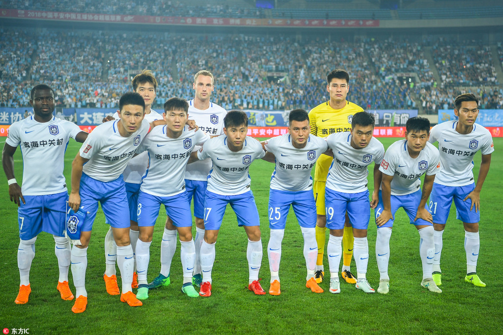 看见荣耀 看见荣耀