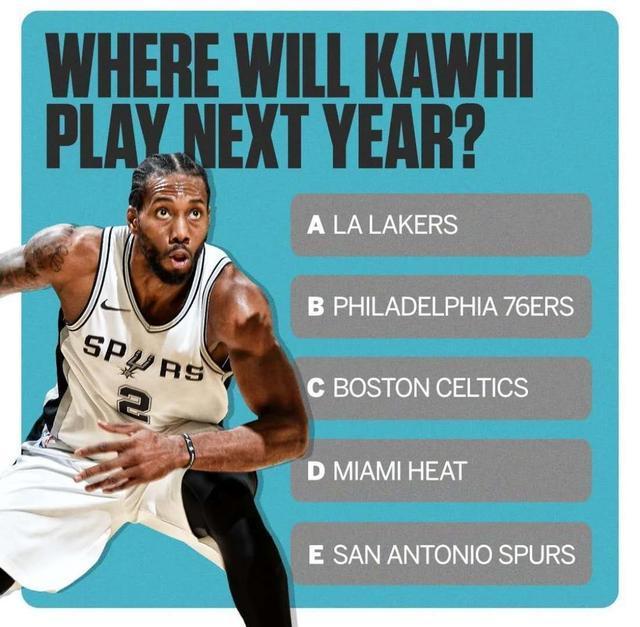 对手与赛场 对手与赛场