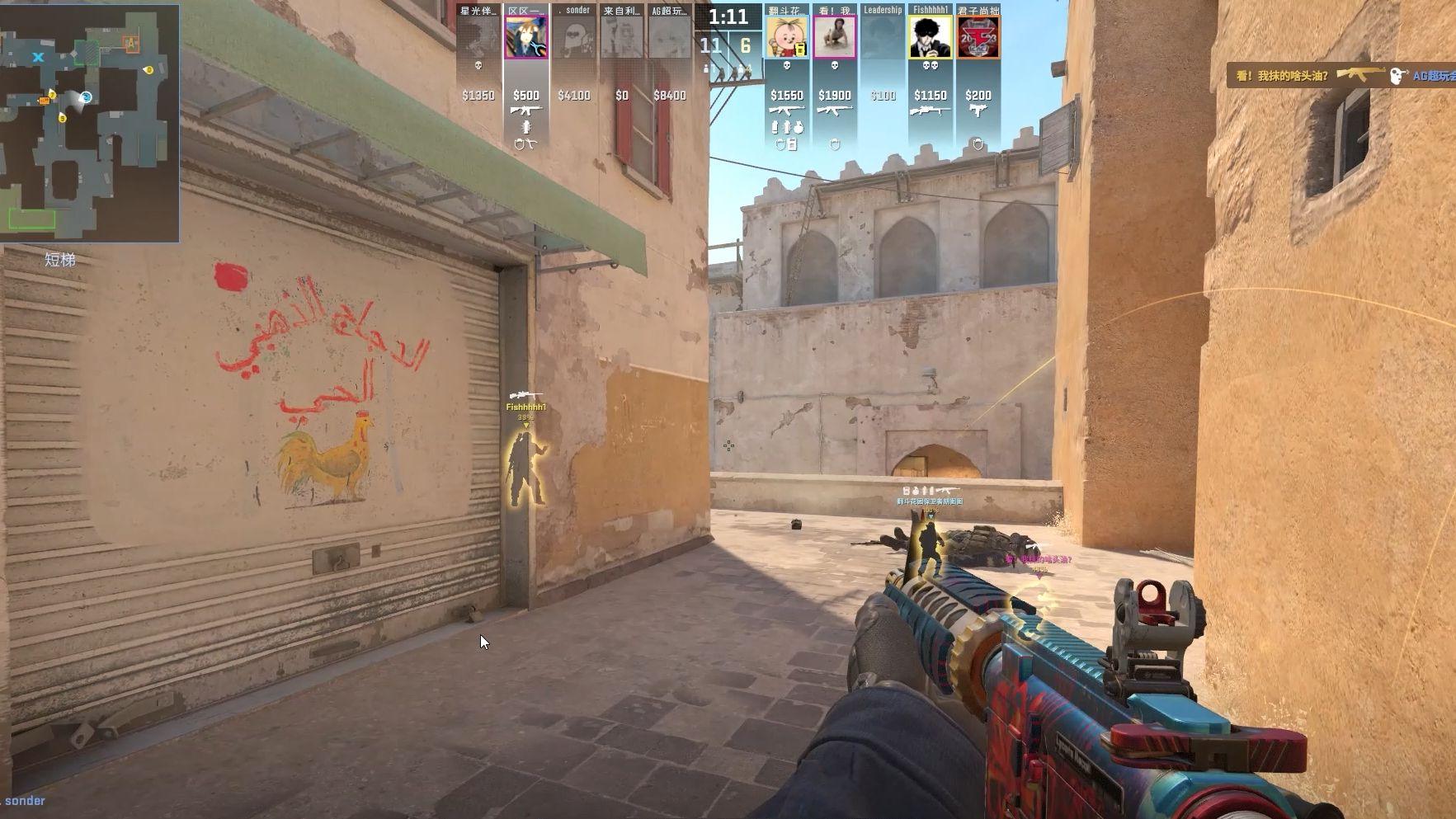 肋部三角 肋部三角